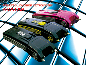 Электрошокер АВАТАР