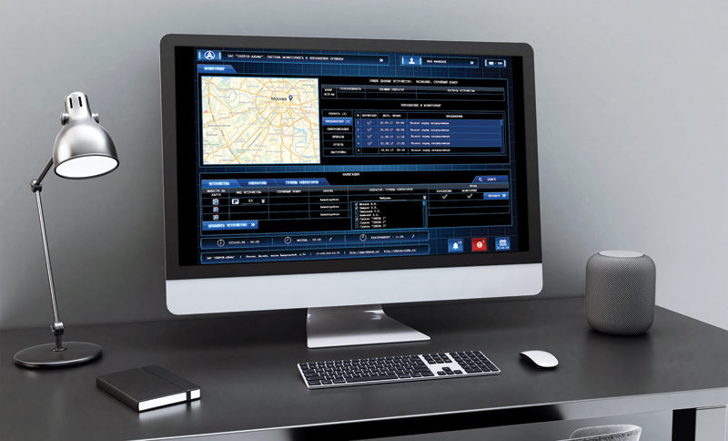 Управление оружием